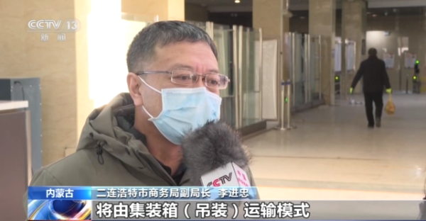 配亿多配资 优化政策提高效率 全国各地口岸客货运通关逐步恢复