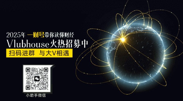 启盈优配 免费学前教育：撬动教育行业格局重构的战略支点