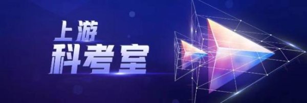 都优配送端 中国要撞击小行星目标是谁 防御计划引关注