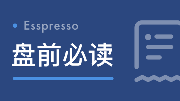 盈富配资 四川金顶：控股子公司取得采矿许可证